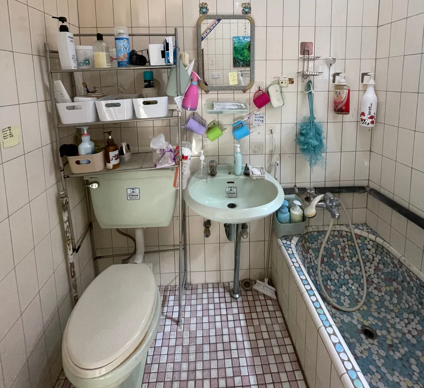老屋衛浴改修前範例照